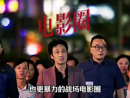 向华胜宠张敏9年,最后竟因一句话一支烟分手?