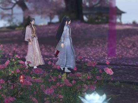 宿敌他别有用心5 他怎么会还留着这个…#双男主 #云梦在线