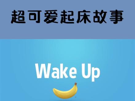 瞌睡熊熊怪 宠物小精灵瞌睡熊 打瞌睡的熊 抖音 瞌睡熊熊怪 宠物小精灵瞌睡熊 打瞌睡的熊 抖音