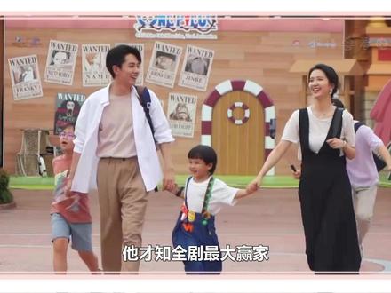 《承欢记》千万别被麦承早开始的可怜给骗了,他才是全剧最大赢家 #传承好家风 #承欢记