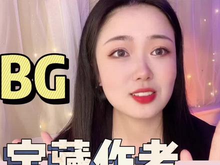 说起古言大女主爽文,你会想起谁?#小说推荐#千桦尽落 #嫡长女她又美又飒 #古言