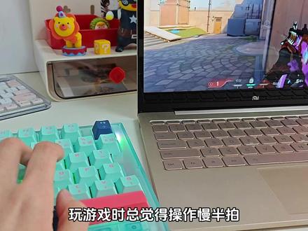 玩游戏时总觉得操作慢半拍,狼派HK35单手键盘,直接把响应速度拉到新高度!#狼派HK35 #单手磁轴键盘 #狼派