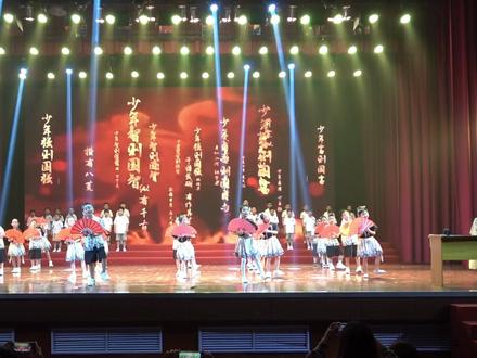 舞蹈《凌云志》@一八班