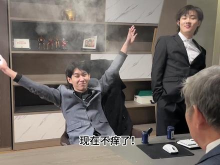 关于商战的那点事儿#李宗恒#安慕希牛油果星人滇起来 #好喝更有益益起安慕希