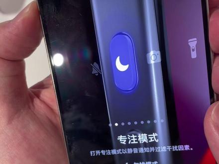 iPhone 15 Pro自定义按钮使用方法#iphone15 #iphone #iphone15pro #苹果15 #苹果