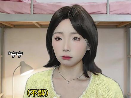 有了这个,可以给小火人安排各种好吃的 #多闪 #多闪app #火人拍照吃同款
