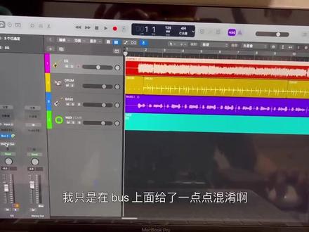我大哥的关于line6 Hx Stomp 吉他效果器 蓝牙MiDi音色切换的讲解和使用