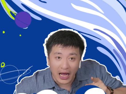 等级赋分到底怎么赋?老张今天给你讲个明白!(二)#张雪峰 #升学规划 #高考志愿填报 #高考