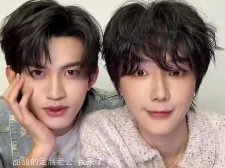 #郝熠然 #云旗 12.23日全程录屏高甜瞬间