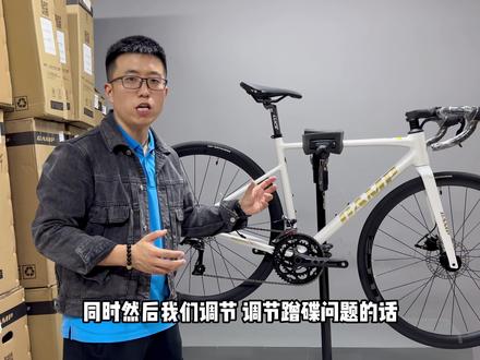 坎普 新款radon x 都升级了什么呢?#坎普radonx #坎普公路车