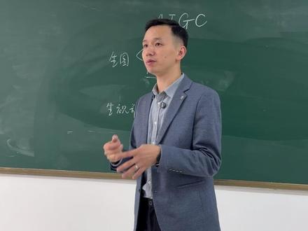 AIGC生图/生视频的类型,以及不同类型的关键点 1.生图:文生图、图文生图
2.生视频:文生视频、图文生视频
#aigc #教学日常 #ai培训 #大学生就业 #职业规划