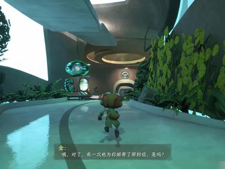 脑航员2:学习心理连接能力 二当家的实习生印记#意航员 #脑航员 #主机游戏