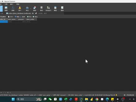 MySQL数据库之插入数据
#数据分析 #数据库入门教程 #mysql #数据库 #sql @DOU+小助手