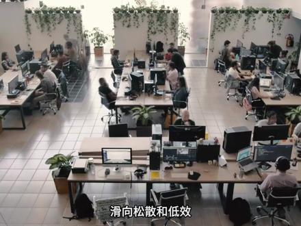 用熵增定律,看懂投资中的混乱 用“熵增定律”解释投资里的混乱:为什么判断会变乱?为什么组合会越买越散?以及我们该如何反熵增,把有序重新拉回来。
#思维模型 #A股 #财经 #投资#金融