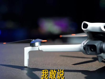 DJI Lito X1体验:最适合新手的无人机来了 2488就能入手带全向避障、O4图传的无人机了!大疆最近发布的Lito X1,是不是目前最香的入门机型呢?#DJI #大疆无人机 #djilitox1 #无人机航拍 #数码科技好物