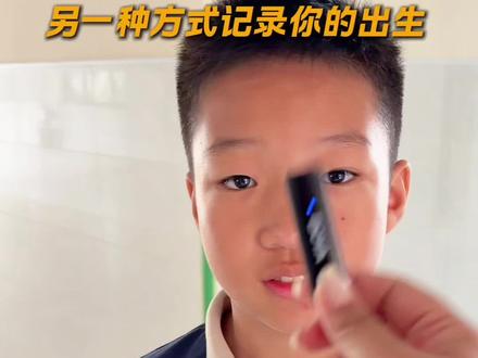 你出生那年最火的是什么歌? #00后#10后#90后#校园生活 #采访