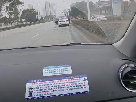 无锡北渚科目三考试路线上车和起步流程,
#无锡北渚考场 #无锡北渚科目三 #科目三练车