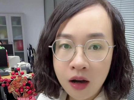 泰国代持彻底凉了?2026年开始,泰国正式严查代持!#泰国 #泰国公司代持 #泰国公司注册 #注册泰国公司 #泰国代持