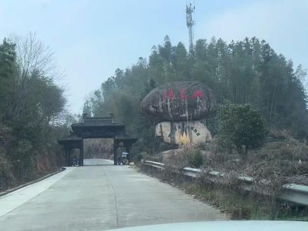 自驾游浙江衢州江山市浮盖山,小众人少免费