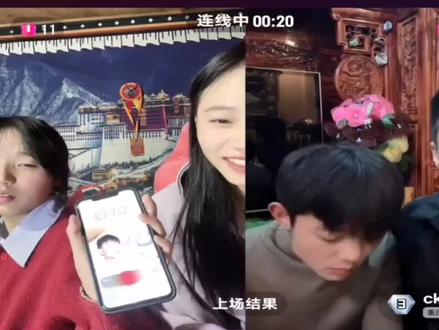 @达先生💕
@是央金^ 措姆问达达真心话#央达