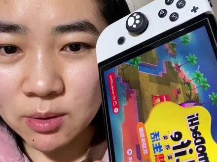 朋友收集梦想生活体验版太好玩了吧,体验之后更加空虚寂寞了!正式版赶紧来吧!我要玩!#switch游戏 #任天堂 #朋友收集梦想生活 #精神状态belike #推荐游戏 @抖音小助手 @DOU+小助手