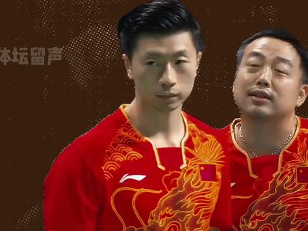 里约国乒三剑客,在绝对实力面前,挑衅是在玩火自焚! #国乒 #奥运会 #张继科 #马龙 #许昕