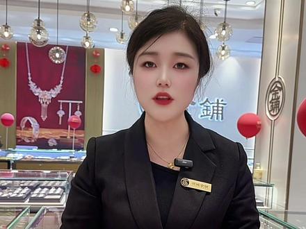 今日金价#储殷谈金价售卖#金价迎来新一轮大涨#黄金投资#金价大涨有商场1000克金条卖断货#金银等贵金属价格波动