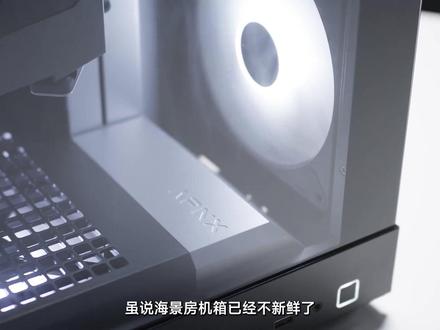 重新定义全塔机箱! ROG幻世神装机体验:无线+快拆+曲面玻璃,只有它就够了!