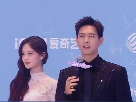 尖叫之夜红毯现场,李现、李一桐携《长风起》亮相,二人还剧透了剧中“局中局、骗中骗”的高能剧情,期待这对民国版“史密斯夫妇”上线~#李现 #李一桐 #长风起 #爱奇艺尖叫之夜