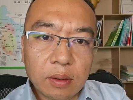 聊城一城四区二模成绩~~