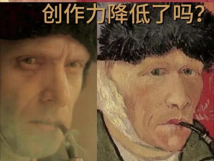 周杰伦真的创作力降低了吗?#周杰伦 #周杰伦新歌 #周杰伦新专辑 #太阳之子 #最伟大的作品 @周同學 @昆凌hannah_quinlivan