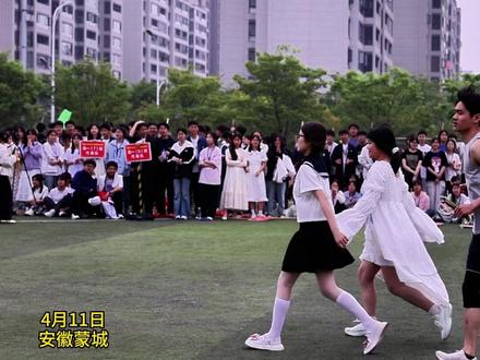#蒙城 二中运动会,这届学生太有节目了,才艺满满!