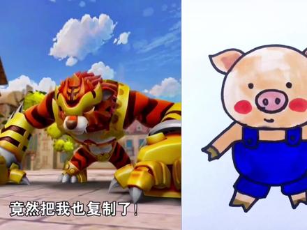 猪猪侠简笔画#儿童简笔画 #简笔画 #画画 #小猪简笔画 #猪猪侠