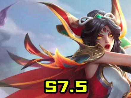S7.5上分阵容-冒险霞 #金铲铲之战 #霞