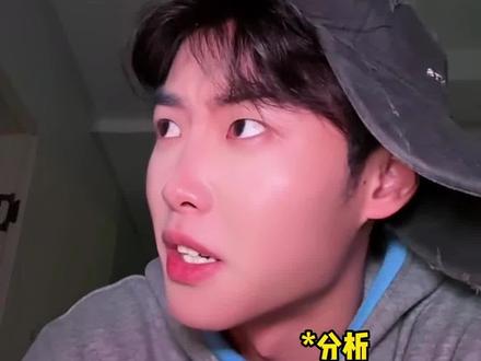 你跟豆包的对话真的安全吗? #脑洞大开 #内容过于真实 #细思极恐 #豆包 #青年创作者成长计划 @抖音作者会客厅