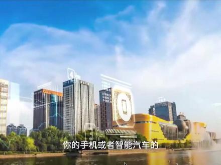 中科创达 不造车、不造手机,却驱动智能体验的科技巨头
