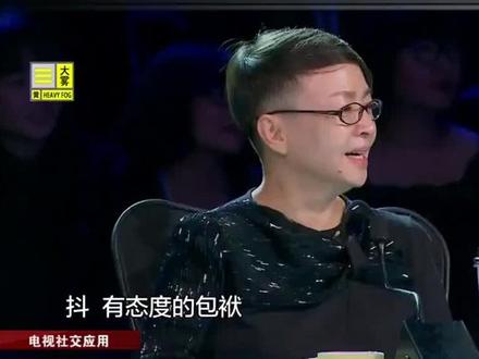 笑傲江湖二:张康贾旭明经典访谈相声封神之作!讽刺搞笑双合一!
