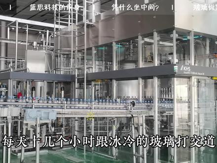 国宴她凭什么稳坐C位?她就是苹果 + 特斯拉的核心供应商! #周群飞 #马斯克 #库克 #全球创作者计划 #零距离看懂财经