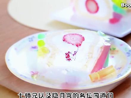 疯批门派出逗比#小说 #穿越#玄幻 #穿书 #搞笑