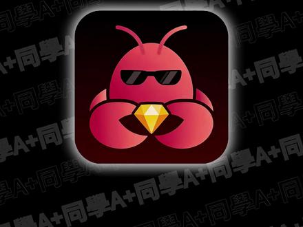 一天一个邪修网站,第57期 一键本地部署属于自己的小龙虾
#鲁大师免费龙虾LFClaw #AI #openclaw #本地部署 #ai工具