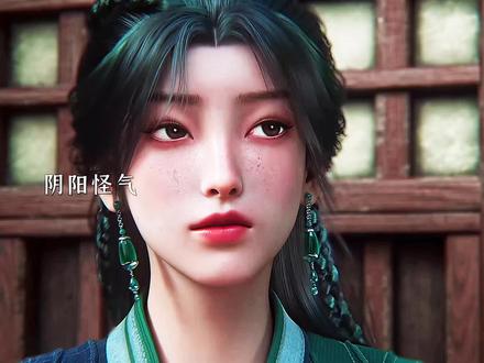 不愧是我的好徒弟呀