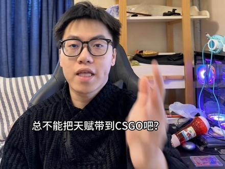 《正式官宣》3J远赴爵士 灰熊重建 莫兰特去哪儿? #dou来nba #莫兰特 #篮球 #詹姆斯 #库里