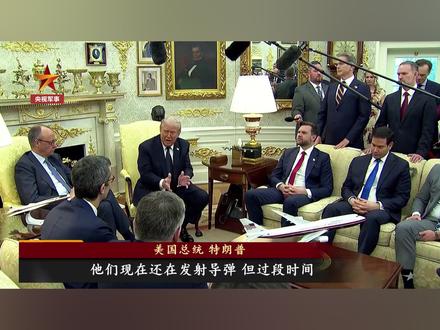 武器成本存差异,美军弹药够用吗?#中东局势 #伊朗局势 #解析