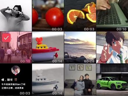 片尾花絮教程_ 这是你呆在家里的第几天?#videoleap教程 #vlog教程 #抖音小助手