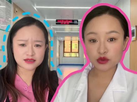 做四维必须问的四个问题🙋#育儿 #孕期#孕妈妈 #孕期记录#孕妇
