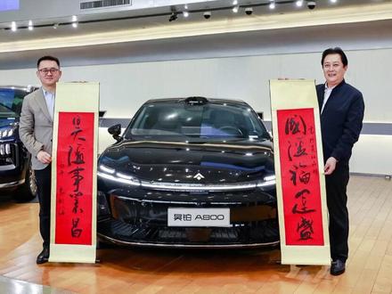 50后老戏骨唐国强昊铂SSR+A800双体验太燃了#唐国强体验昊铂A800一路夸「昊」强 #唐国强体验国产超跑SSR直呼刺激 #唐国强力挺国产豪华轿车