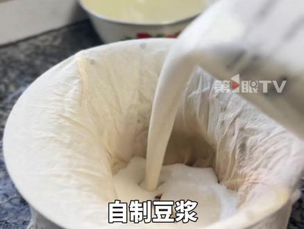 纯天然≠安全!喝了未煮沸的“现挤鲜羊奶”后,一家7口全中招!#医生提醒8种纯天然食物别乱吃 !追求天然健康的饮食理念无可厚非,但切勿忽视食品安全隐患。