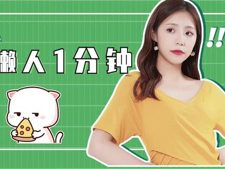 Excel中如何在打印中设置页眉与页脚,视图中页面布局的使用#excel技巧 #excel教程