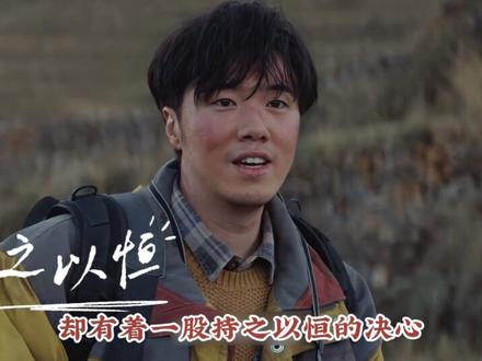 杨紫的万能 CP 体质真不是随便说说的,在《生命树》这样一部环保题材年代剧中,居然也能磕出两种完全不同的感情#杨紫 #生命树 #张哲华 #磕cp的快乐 #抖音精选