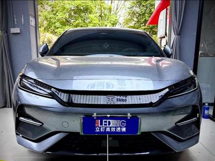 比亚迪宋L-ev 车灯升级案例分享 #比亚迪宋L #车灯升级 #西安小徐车灯